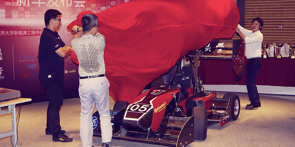 The mysterious ‘great body’ under that red cover